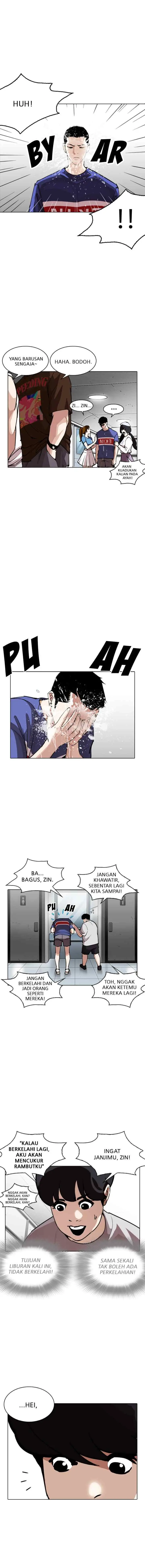 Lookism chapter 256 halaman 13