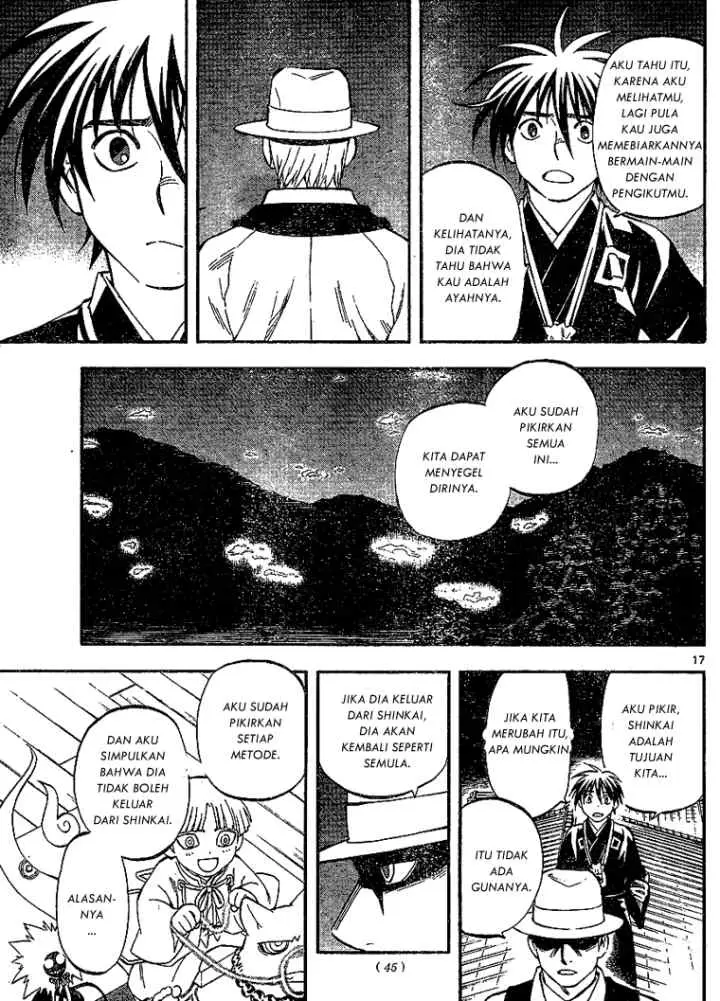 Kekkaishi Ayakashi Hojinden chapter 312 halaman 17