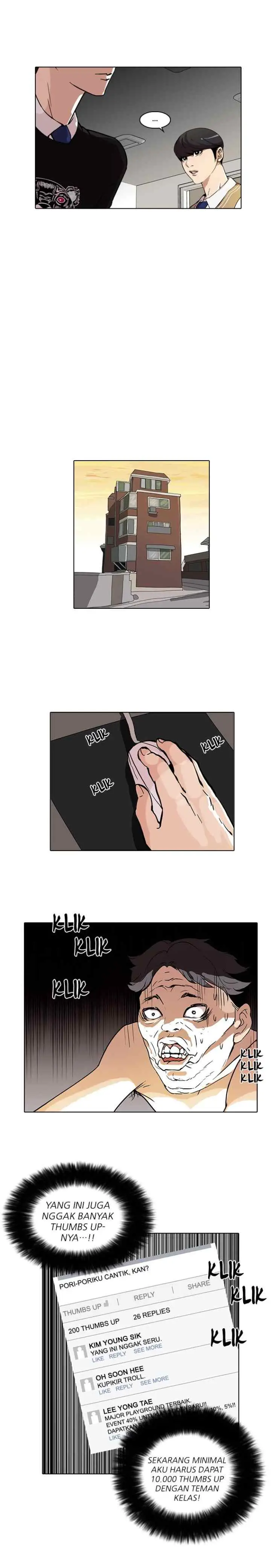 Lookism chapter 64 halaman 7