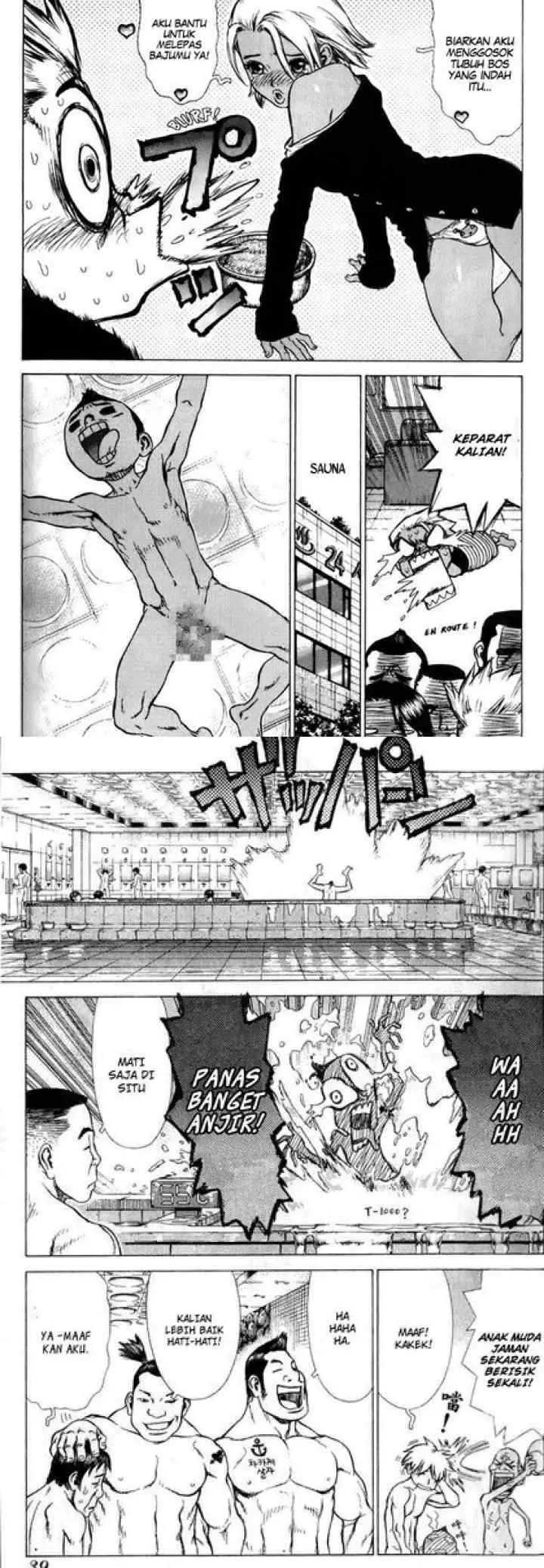 Sun-ken Rock chapter 21 halaman 7