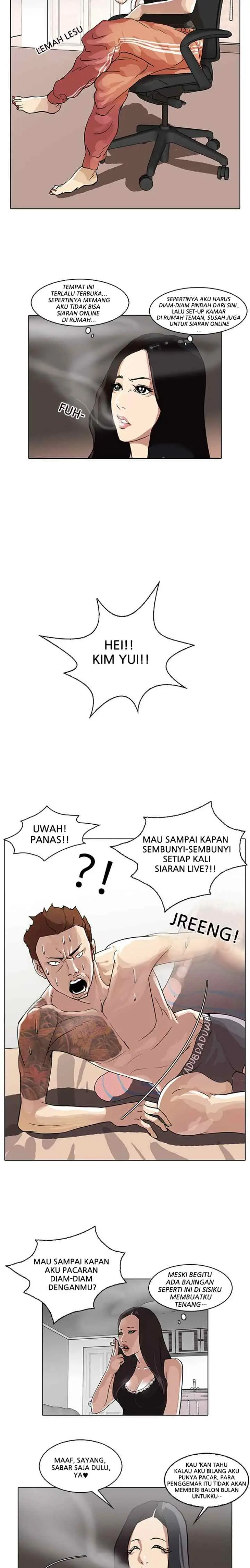 Lookism chapter 28 halaman 16