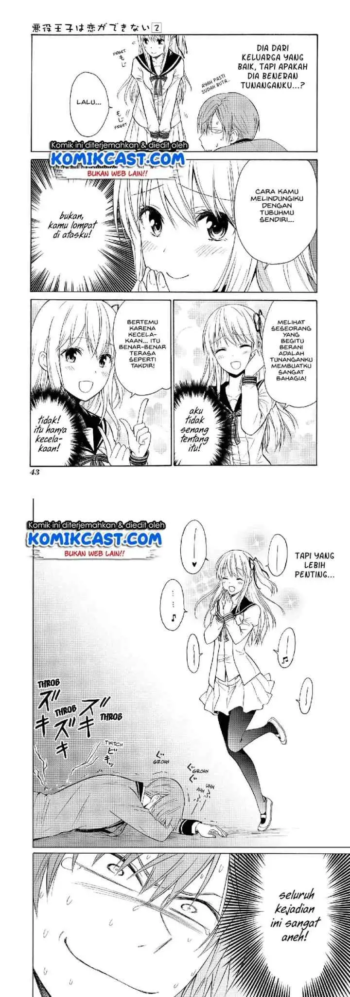 Akuyaku Ouji wa Koi ga Dekinai chapter 7 halaman 10