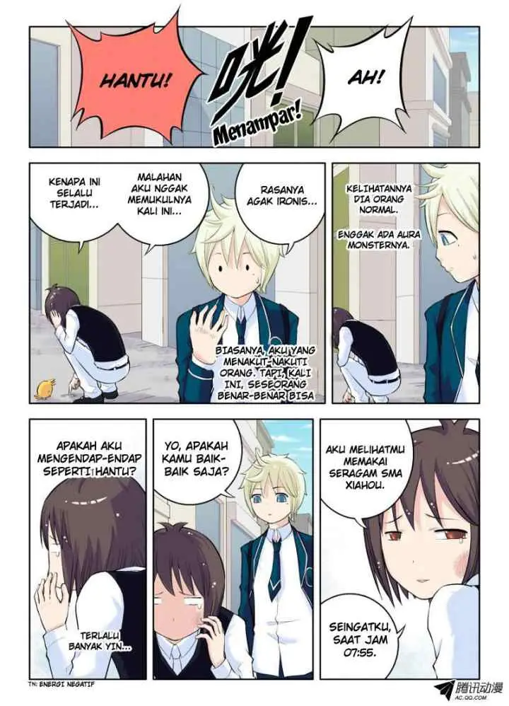 Wang Pai Yu Shi chapter 17 halaman 4