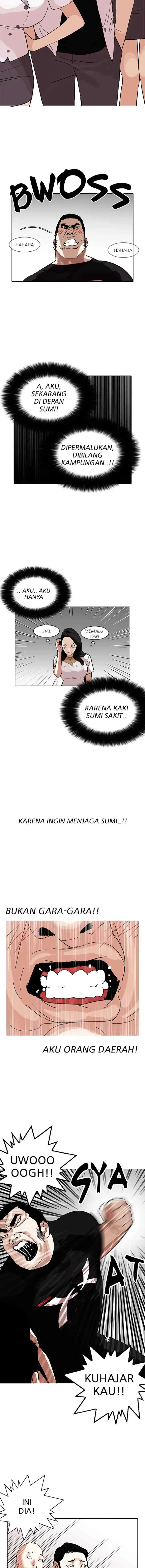 Lookism chapter 143 halaman 5