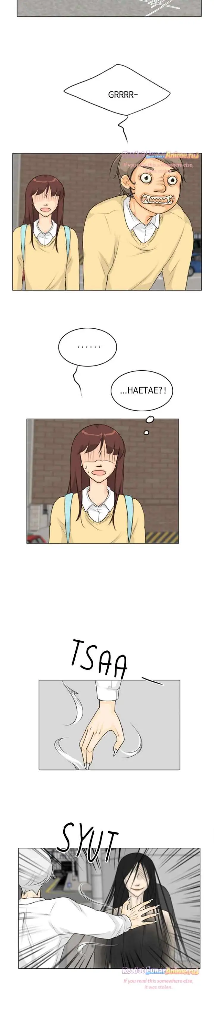 Ghost's Wife chapter 108 halaman 12
