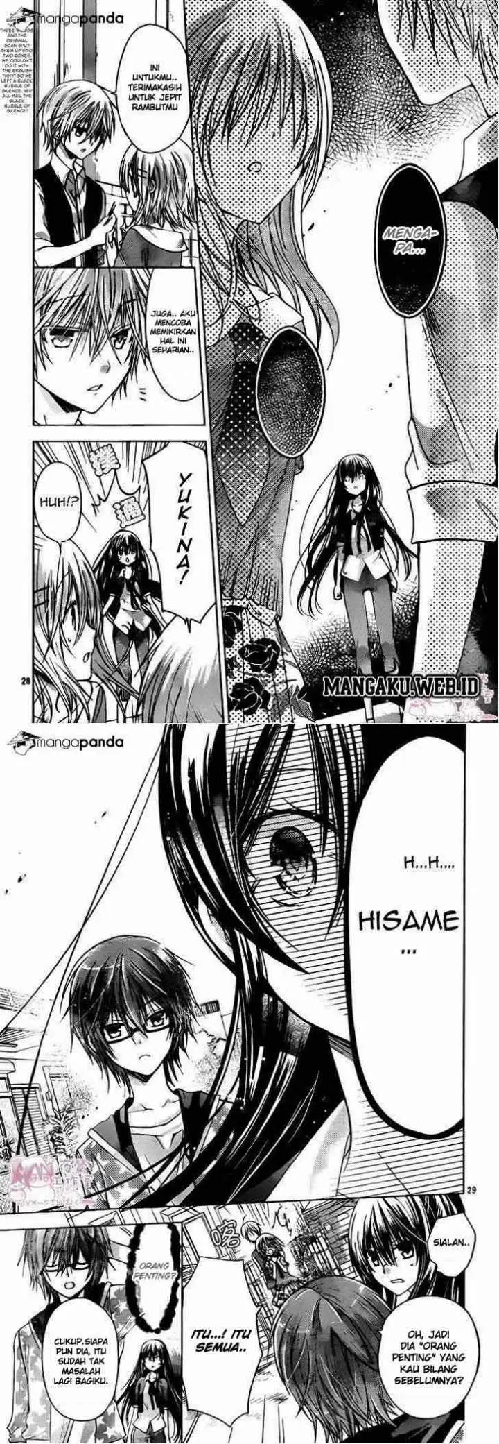 Watashi ni xx Shinasai! chapter 48 halaman 15
