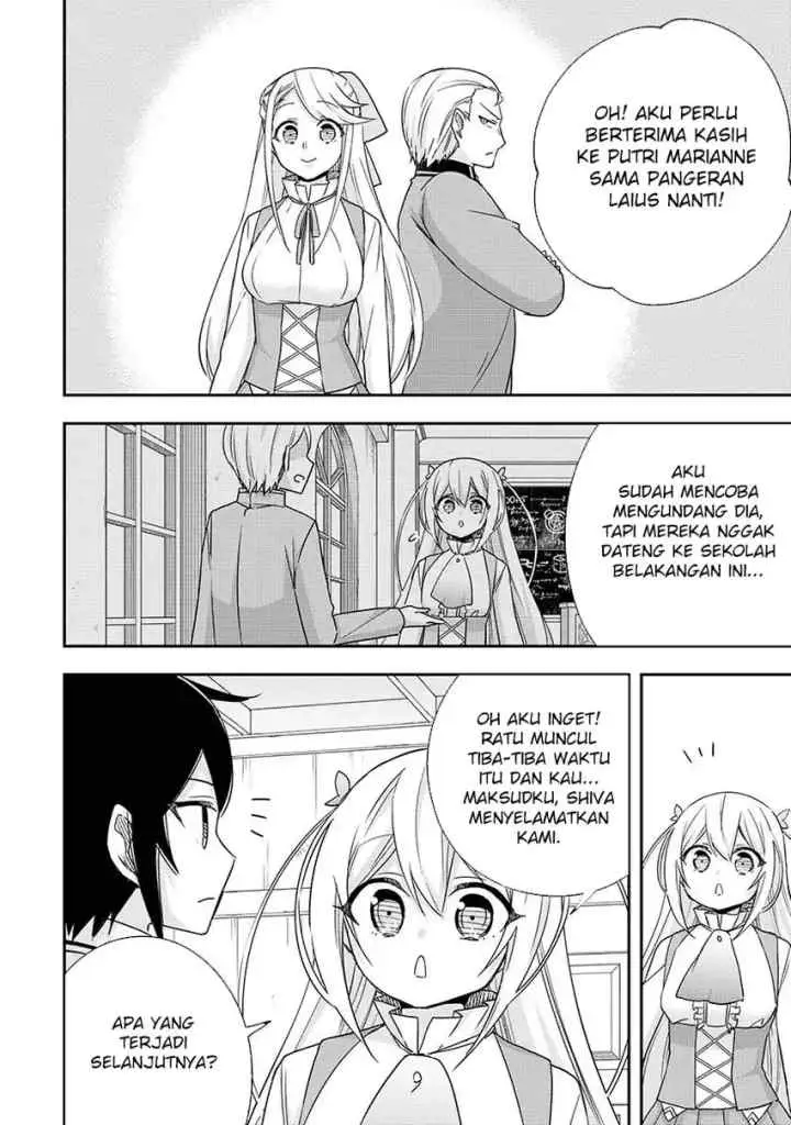 Jitsu wa Ore, Saikyou deshita? chapter 125 halaman 13