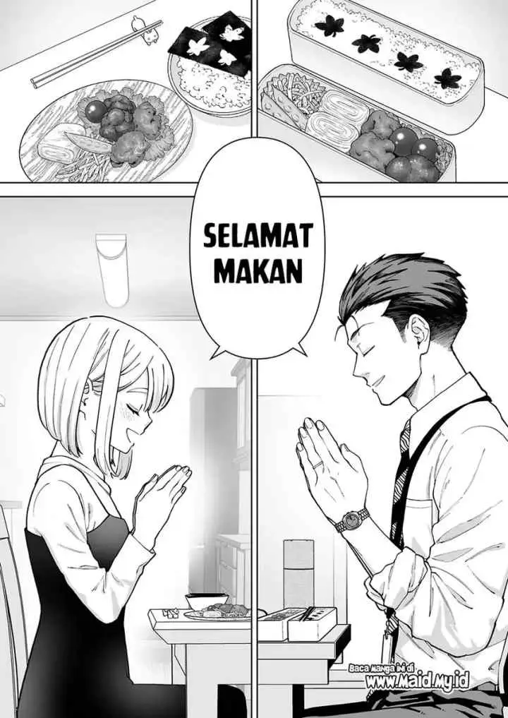Gokugoku Futsuu no Fuufu no Hanashi chapter 12 halaman 5