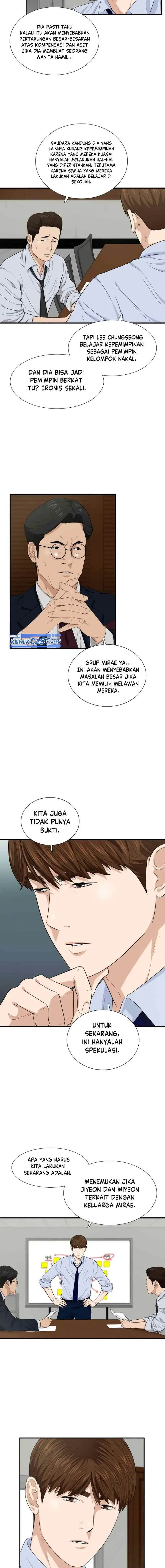 This is the Law chapter 65 halaman 4