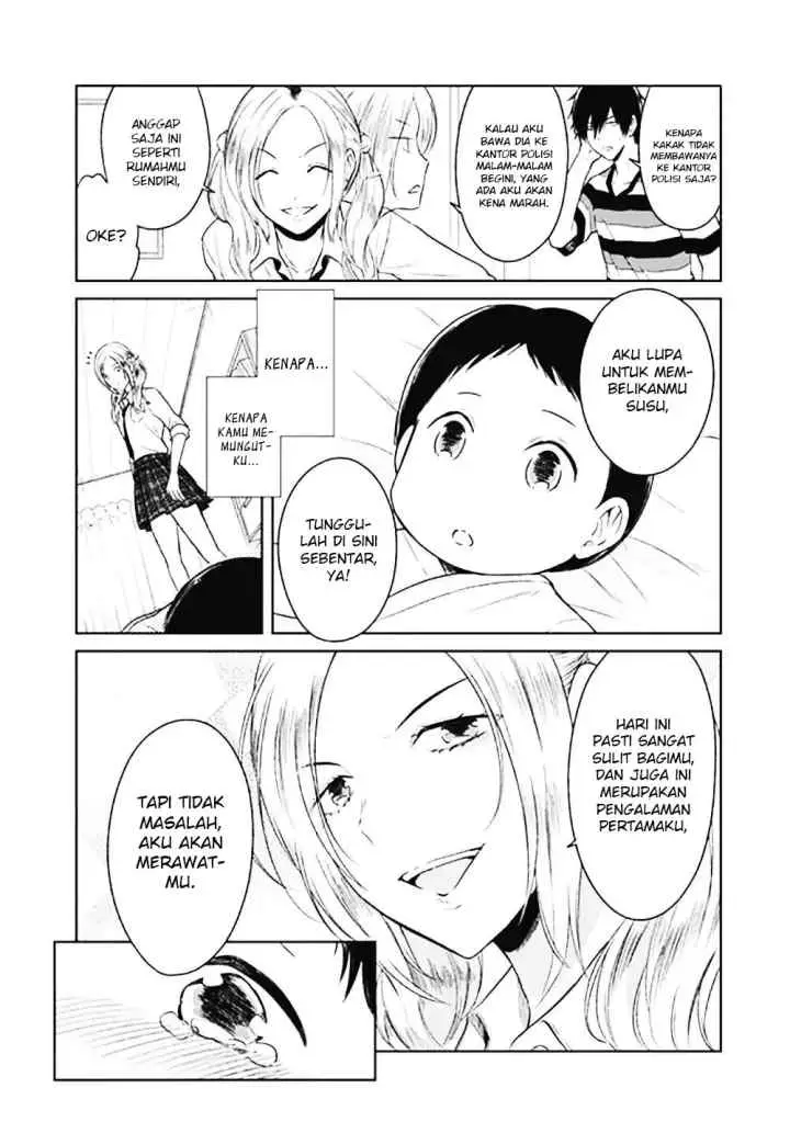 JK to Sutego no Akachan chapter 0 halaman 4