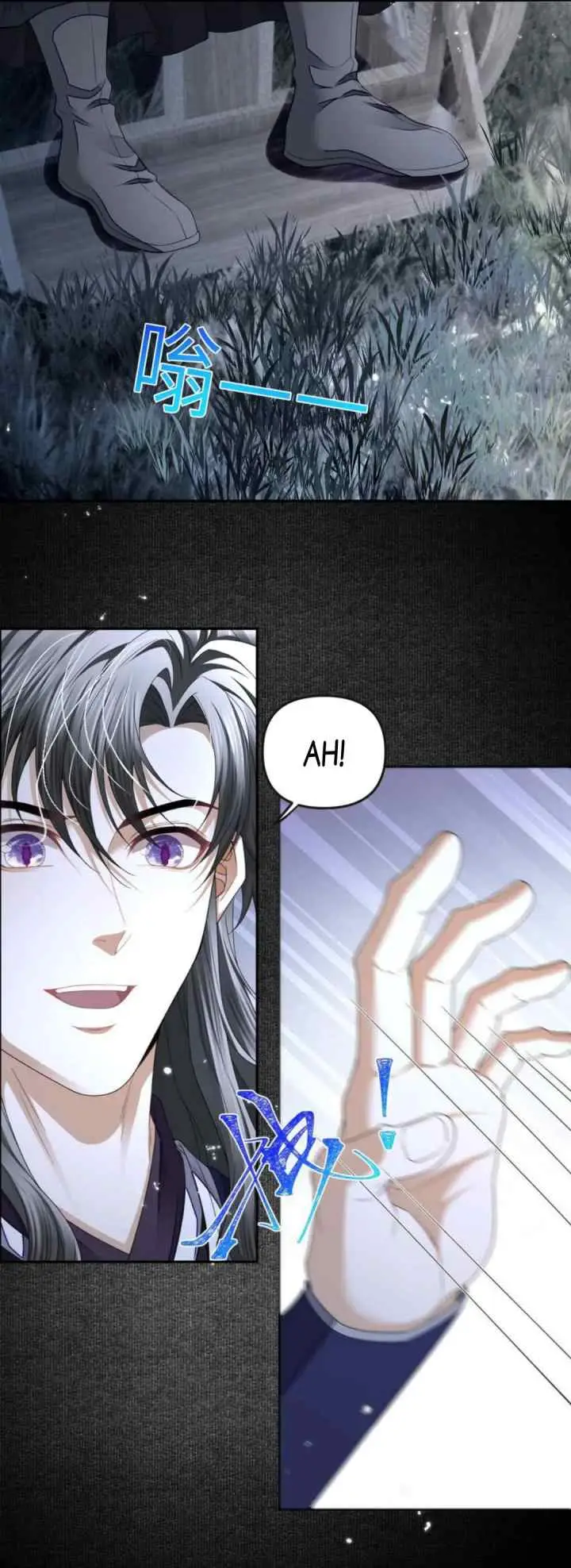 Tong Qian Kan Shi chapter 75 halaman 8