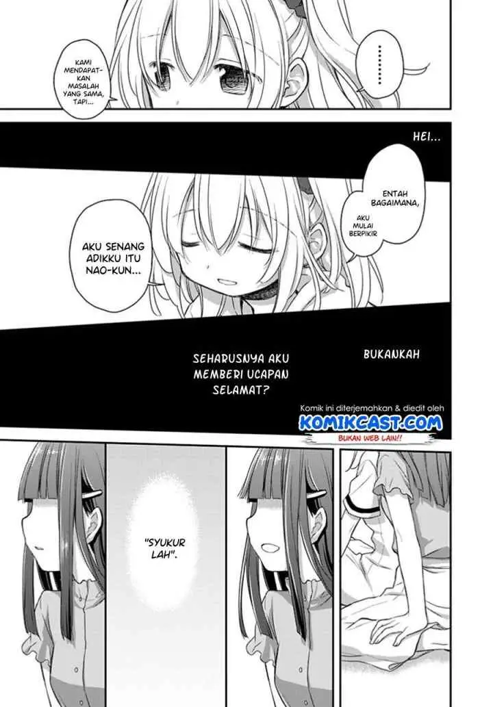 Binetsu Kuukan chapter 21 halaman 15