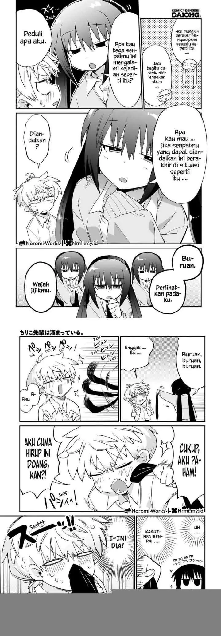 Chiriko-senpai wa Tamatteiru chapter 1 halaman 8