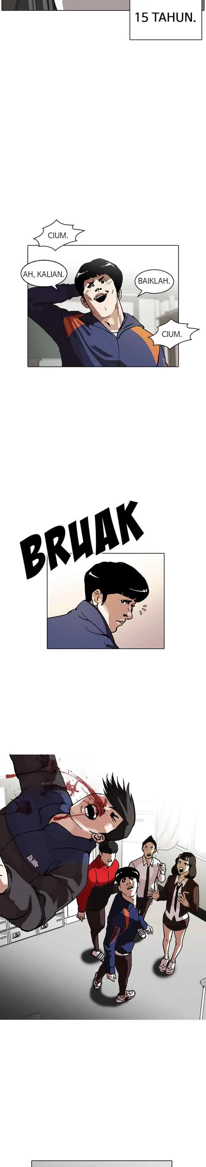 Lookism chapter 122 halaman 5