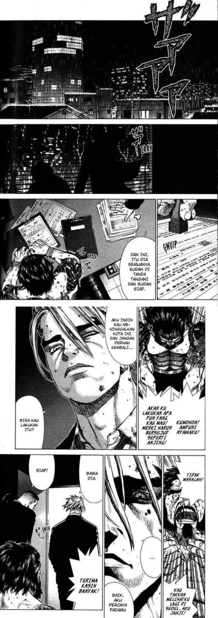 Sun-ken Rock chapter 19 halaman 10