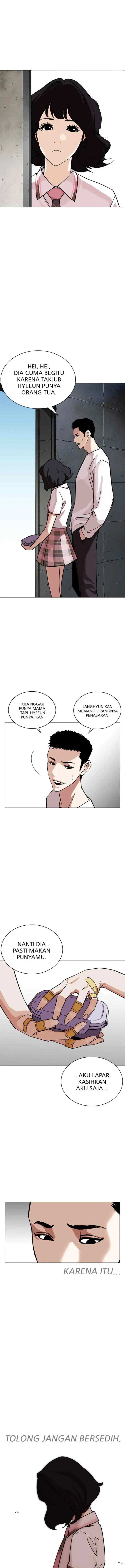 Lookism chapter 241 halaman 11
