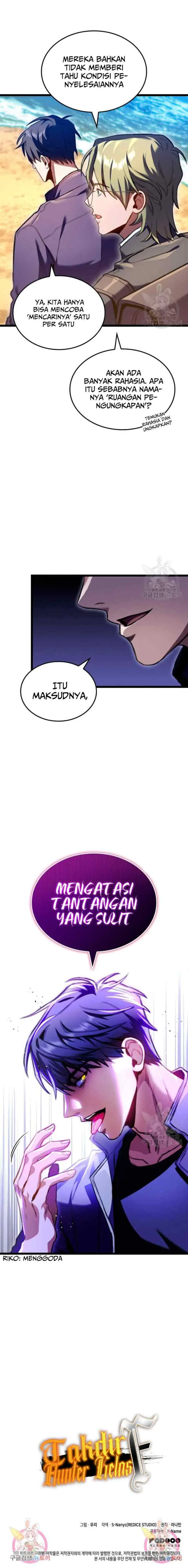 F-Class Destiny Hunter chapter 23 halaman 13