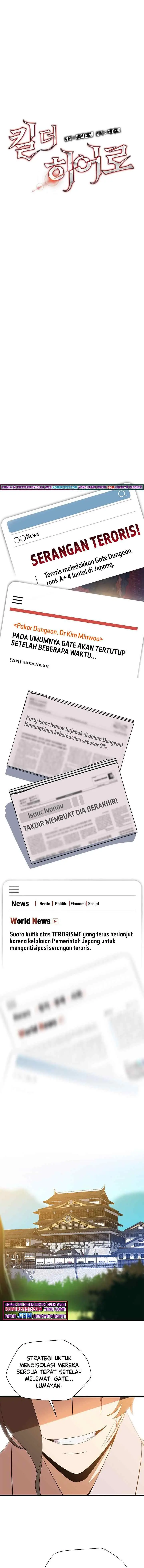 Kill the Hero chapter 79 halaman 5