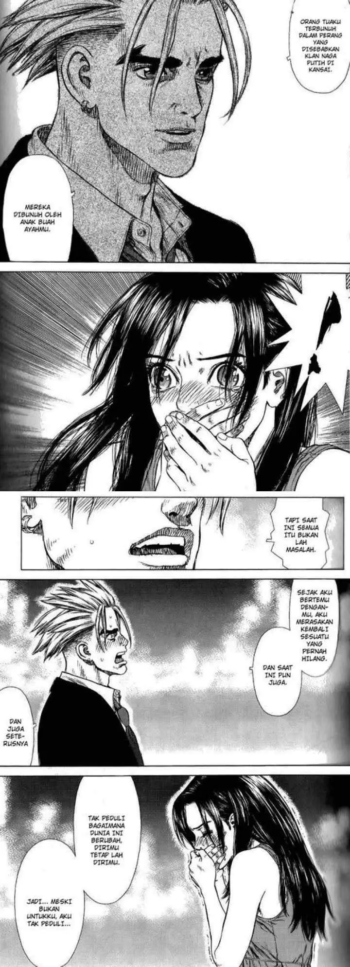 Sun-ken Rock chapter 24 halaman 9