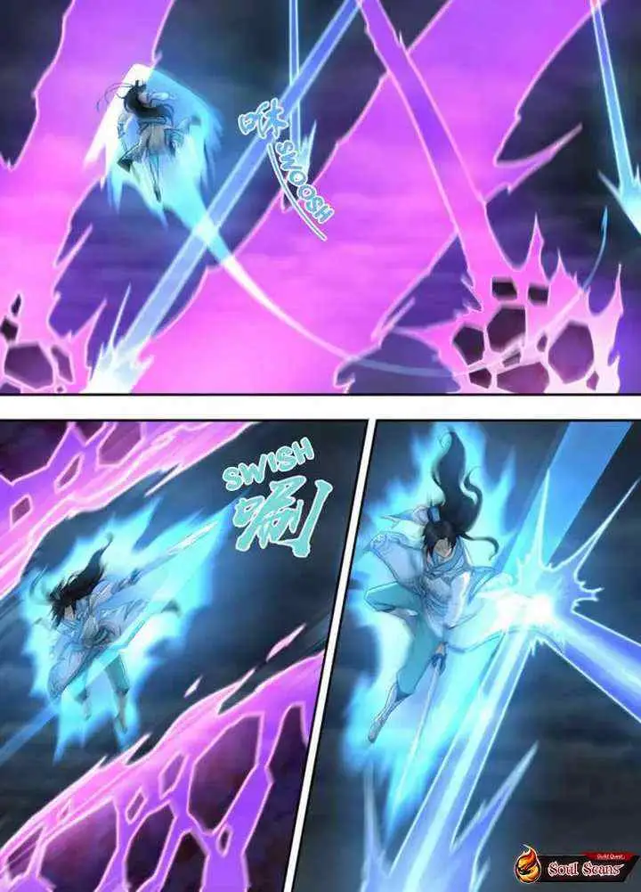 Yong Heng Zhi Zun chapter 326 halaman 6