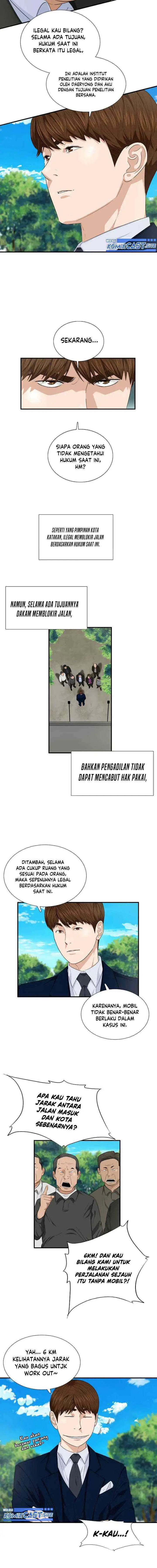 This is the Law chapter 70 halaman 8