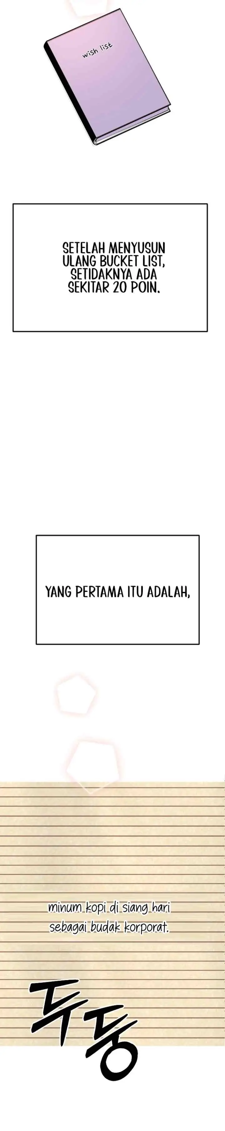 Crazy Ending chapter 24 halaman 12