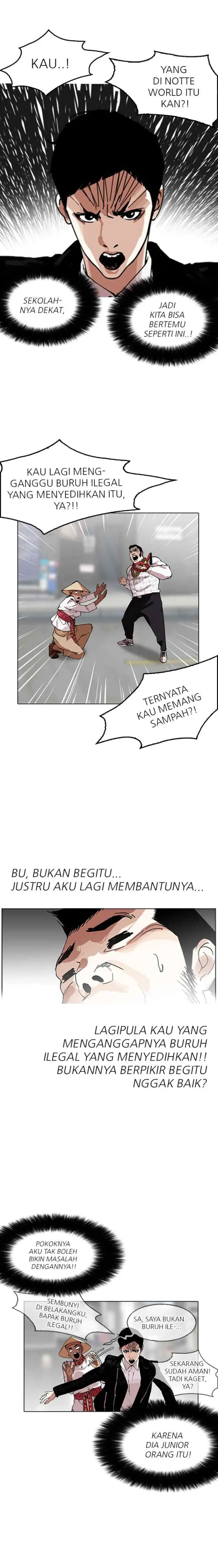 Lookism chapter 158 halaman 10
