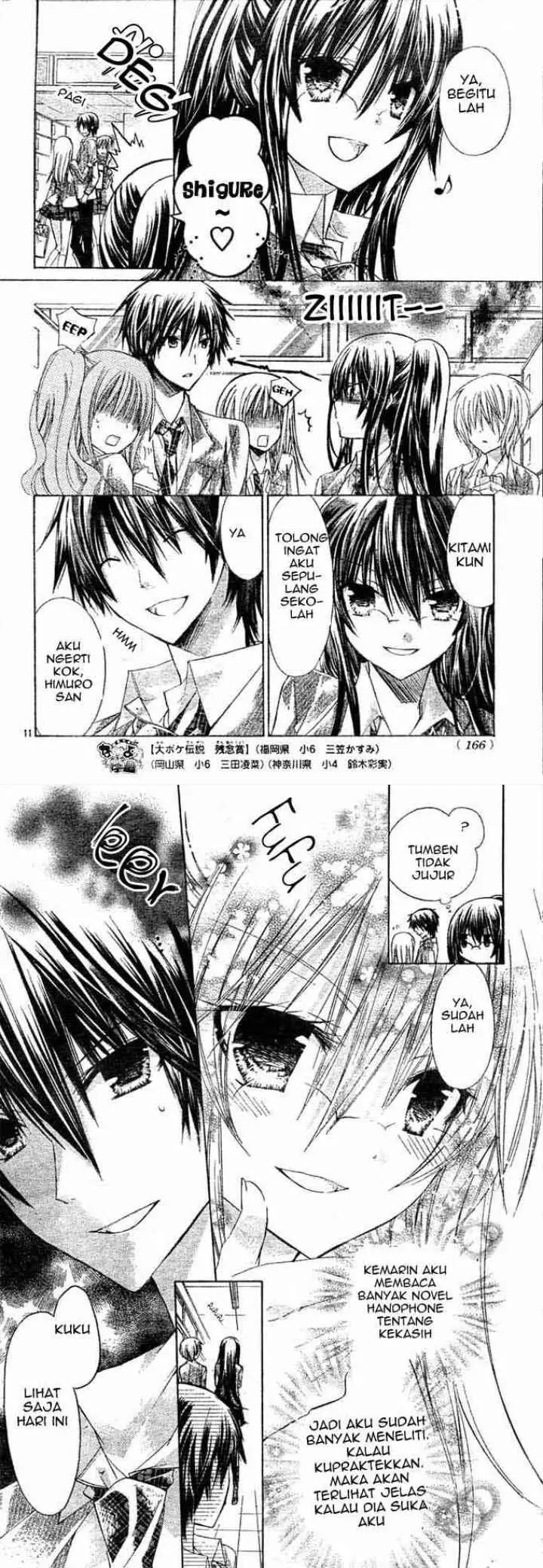 Watashi ni xx Shinasai! chapter 5 halaman 6