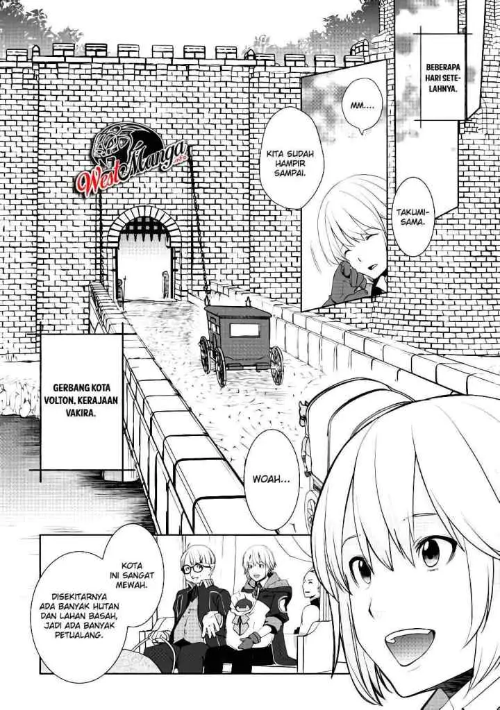 Izure Saikyou no Renkinjutsu Shi? chapter 6.1 halaman 10