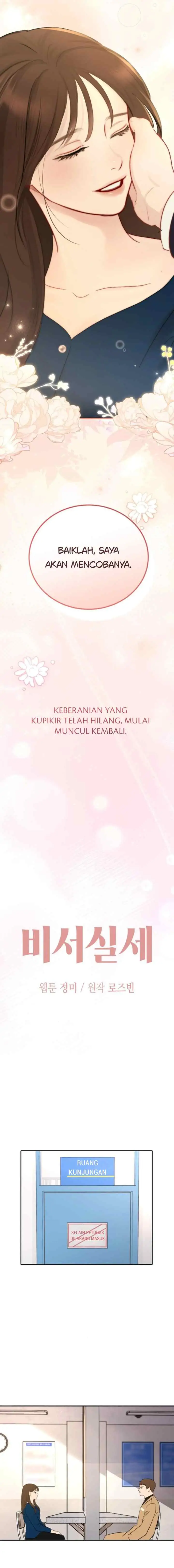 A Secretary Power chapter 49 halaman 7