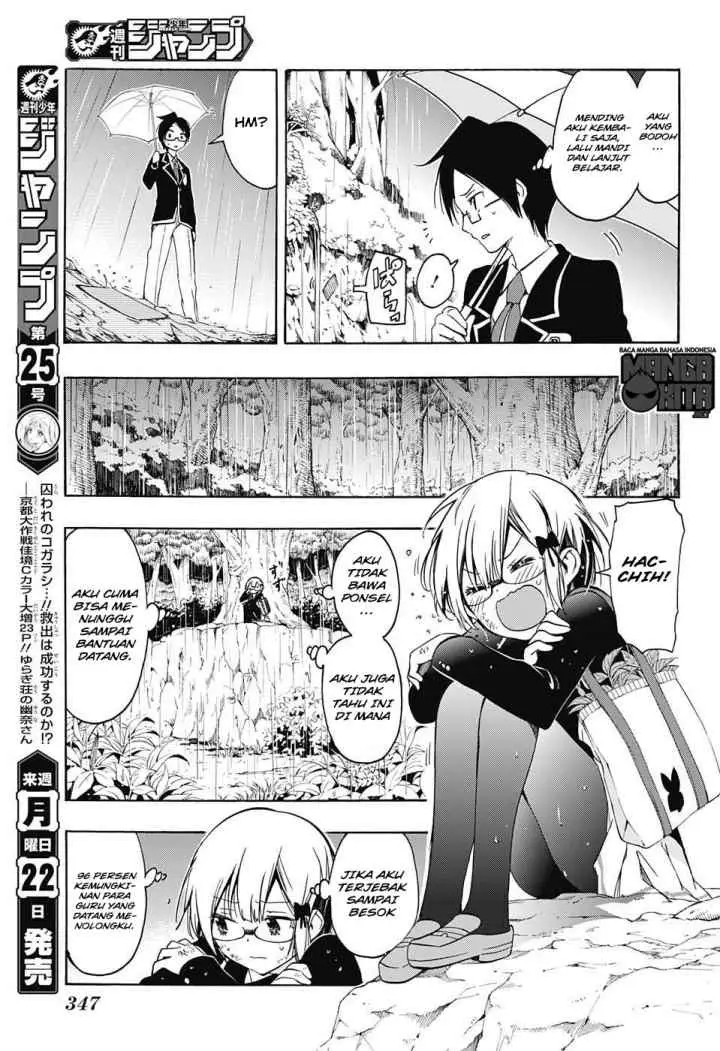Bokutachi wa Benkyou ga Dekinai chapter 14 halaman 14