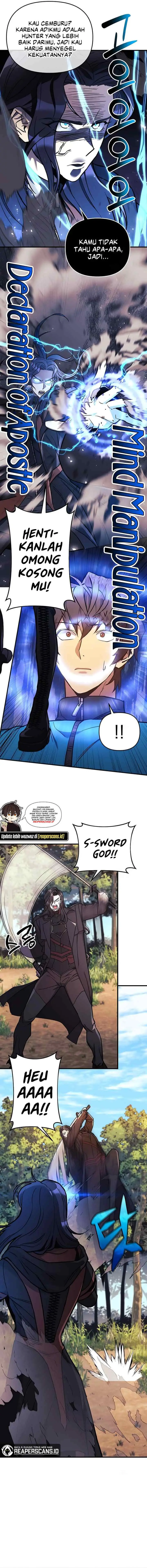 I'll Be Taking a Break for Personal Reasons chapter 37 halaman 13