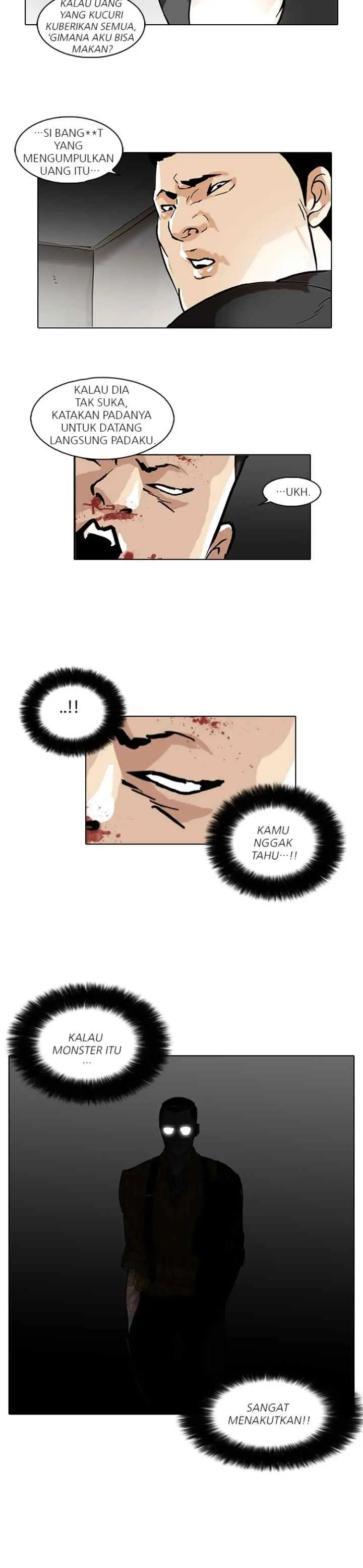 Lookism chapter 48 halaman 14
