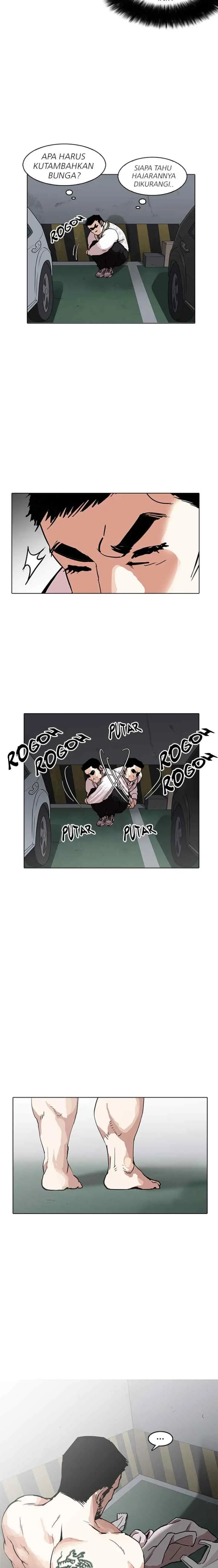 Lookism chapter 158 halaman 17