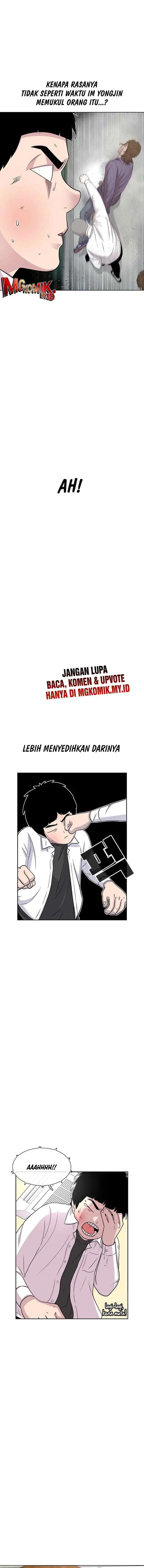 Ginseng Star Shop chapter 51 halaman 11