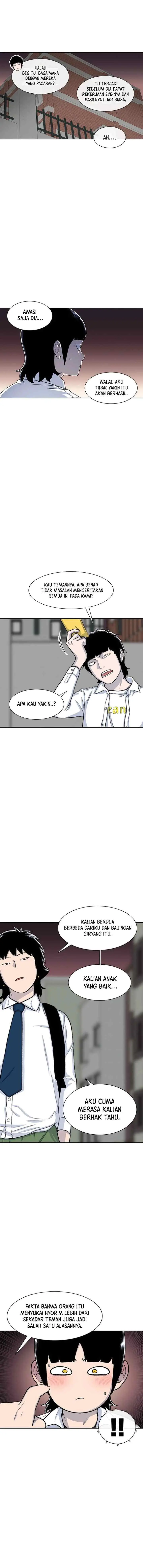 Ginseng Star Shop chapter 103 halaman 7