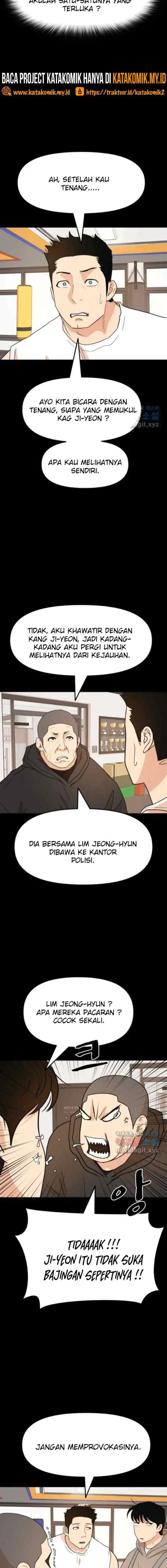 Guard Pass chapter 59.1 halaman 6