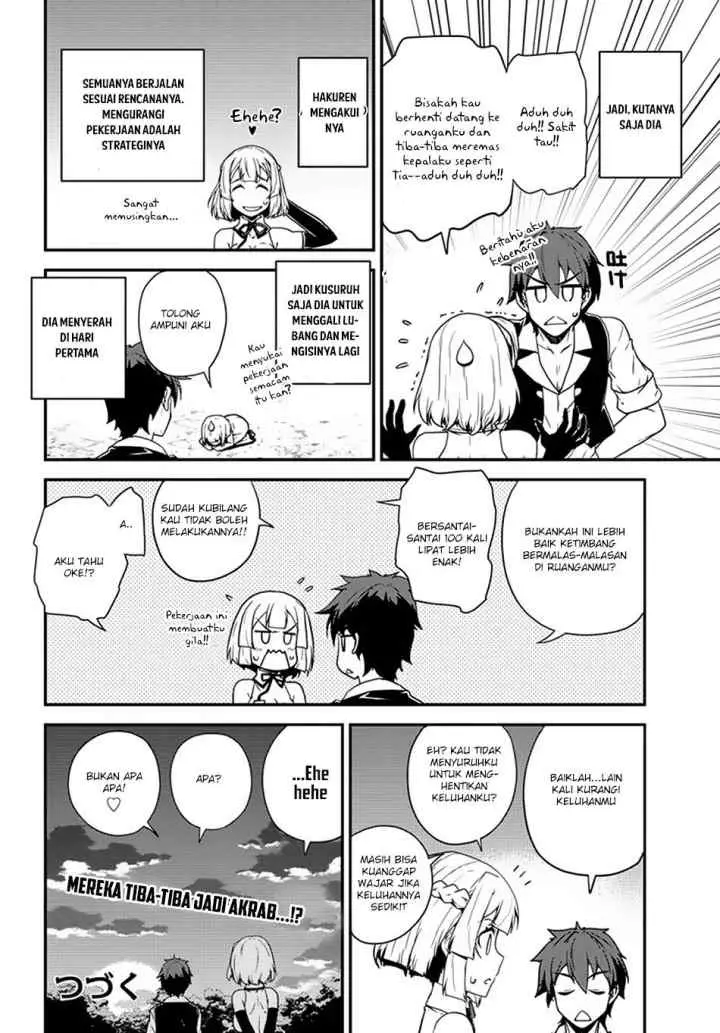 Isekai Nonbiri Nouka chapter 45 halaman 6
