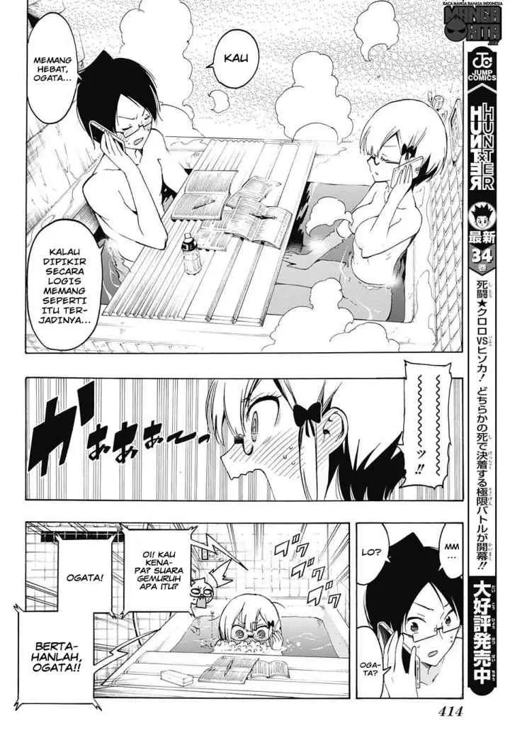 Bokutachi wa Benkyou ga Dekinai chapter 21 halaman 13