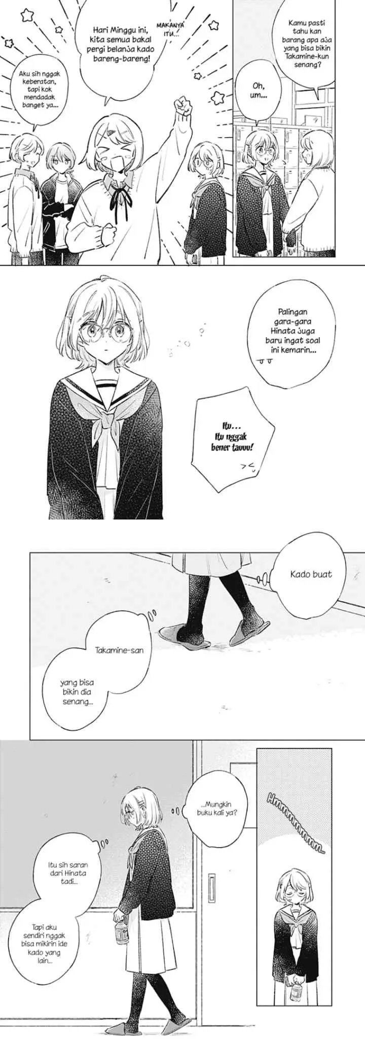 Koi Yori Aoku chapter 33 halaman 7