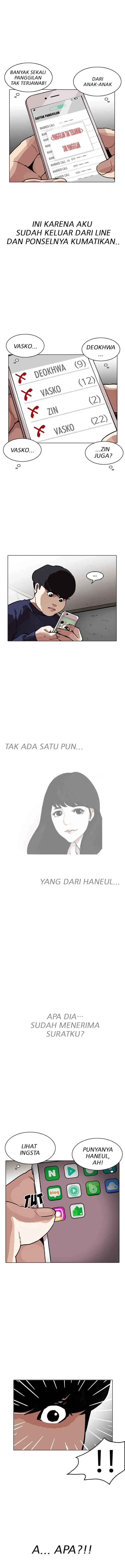 Lookism chapter 195 halaman 8