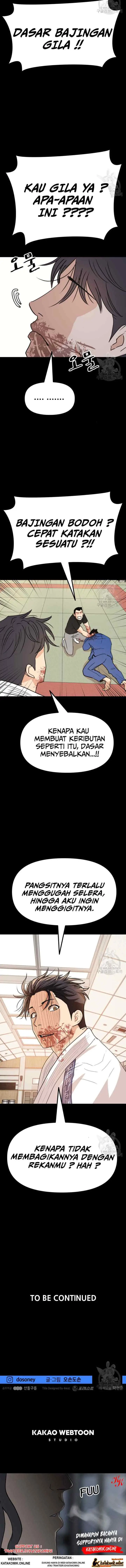 Guard Pass chapter 106 halaman 12