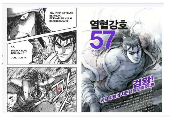 Ruler of the Land chapter 413 halaman 9