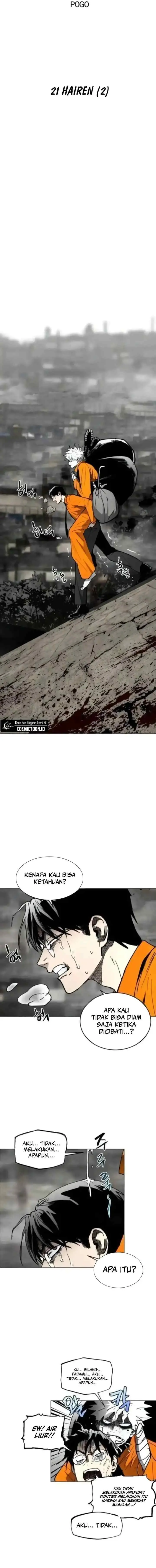 Fog Land chapter 21 halaman 6