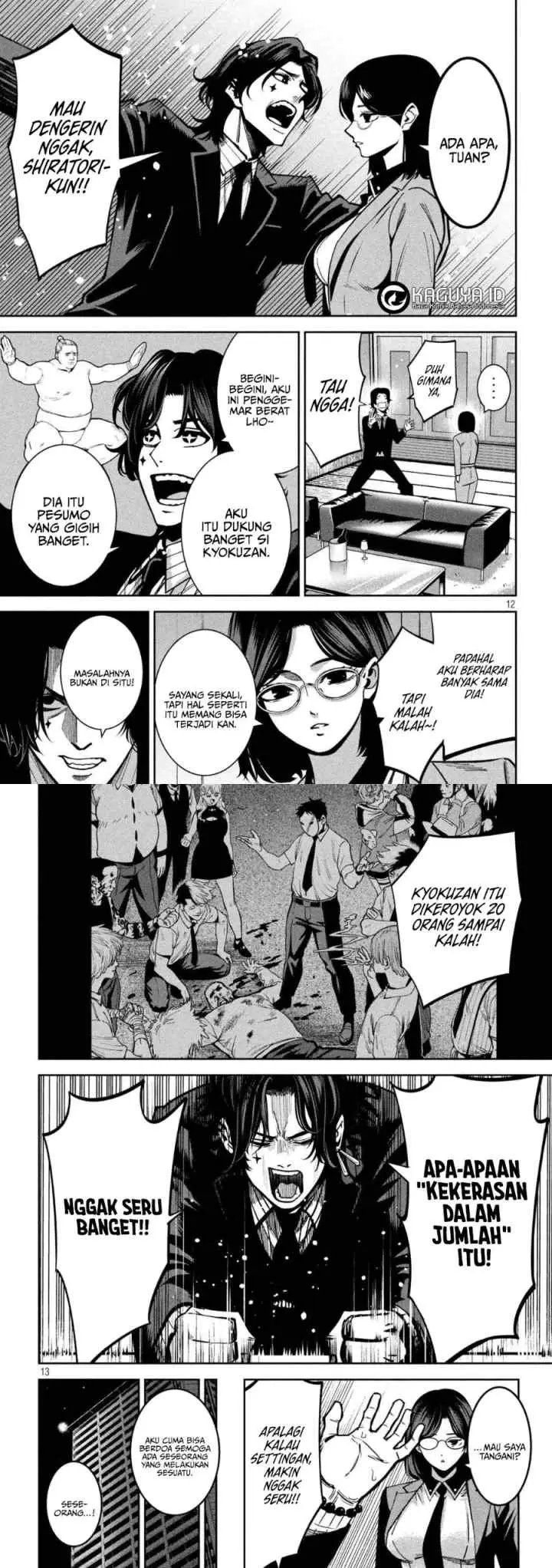 Bouryoku Banzai chapter 46 halaman 7