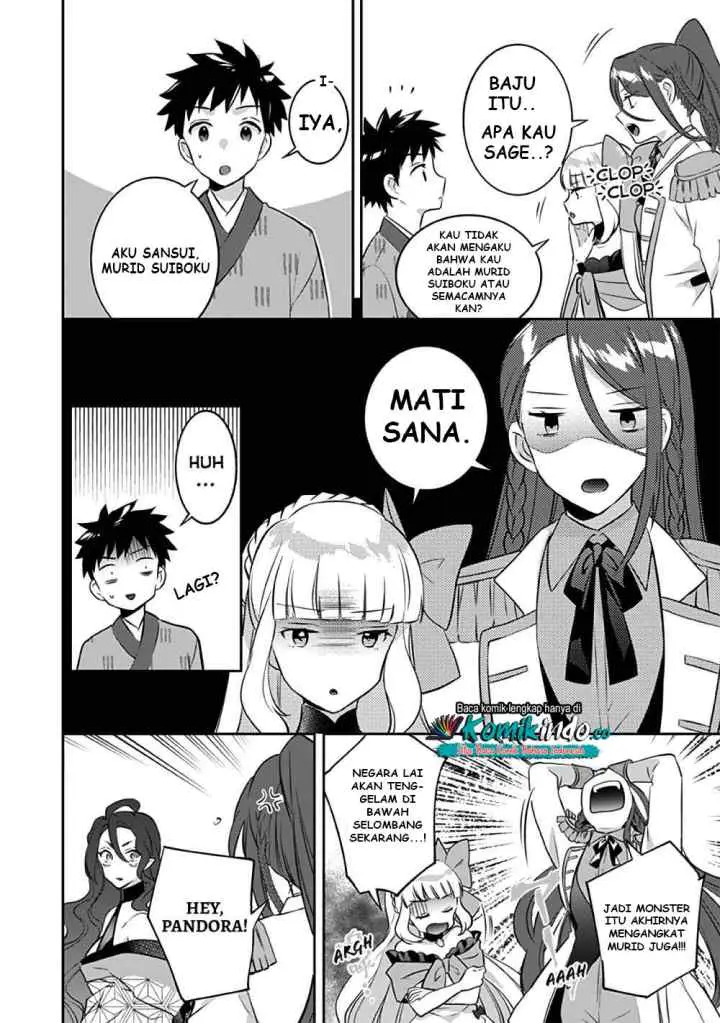 Jimina Ken Sei Wa Sore Demo Saikyoudesu chapter 37 halaman 11