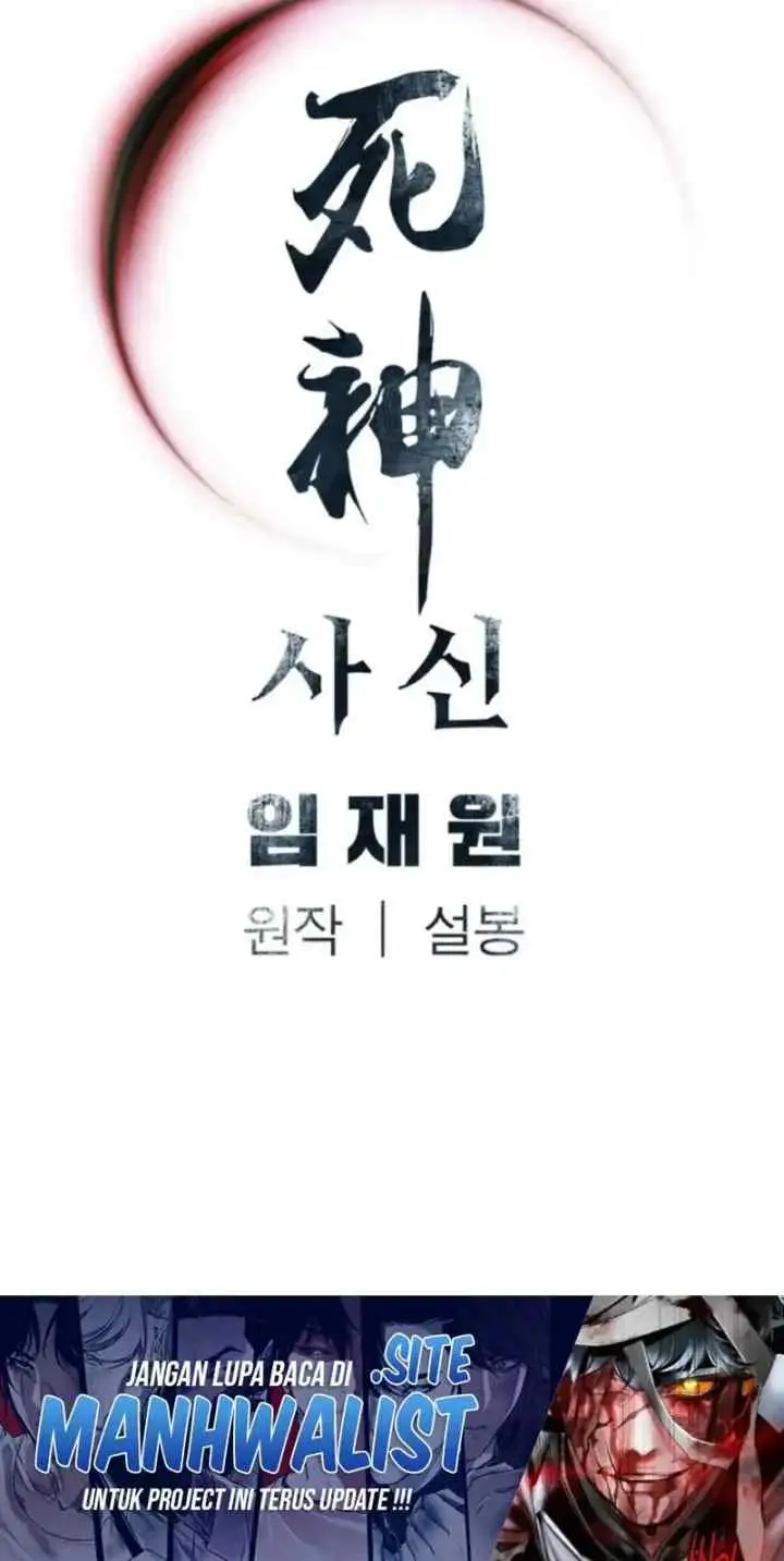 Death God chapter 101 halaman 19