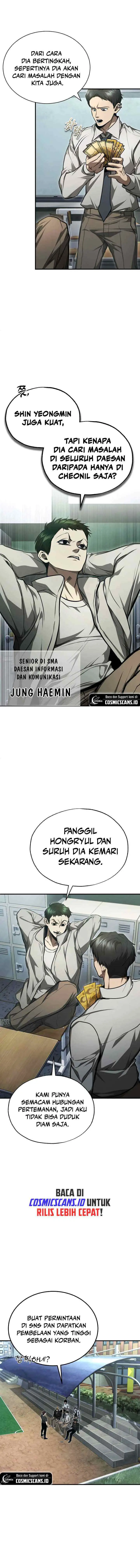 Devil Returns To School Days chapter 44 halaman 7