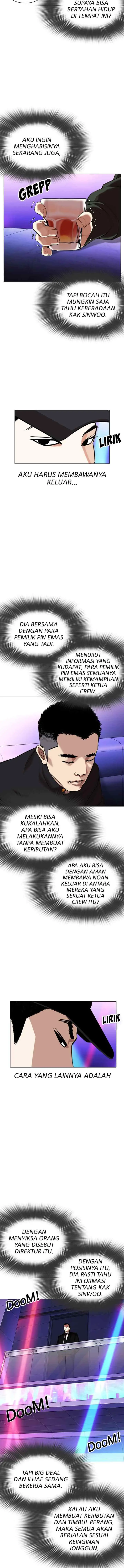 Lookism chapter 320 halaman 12