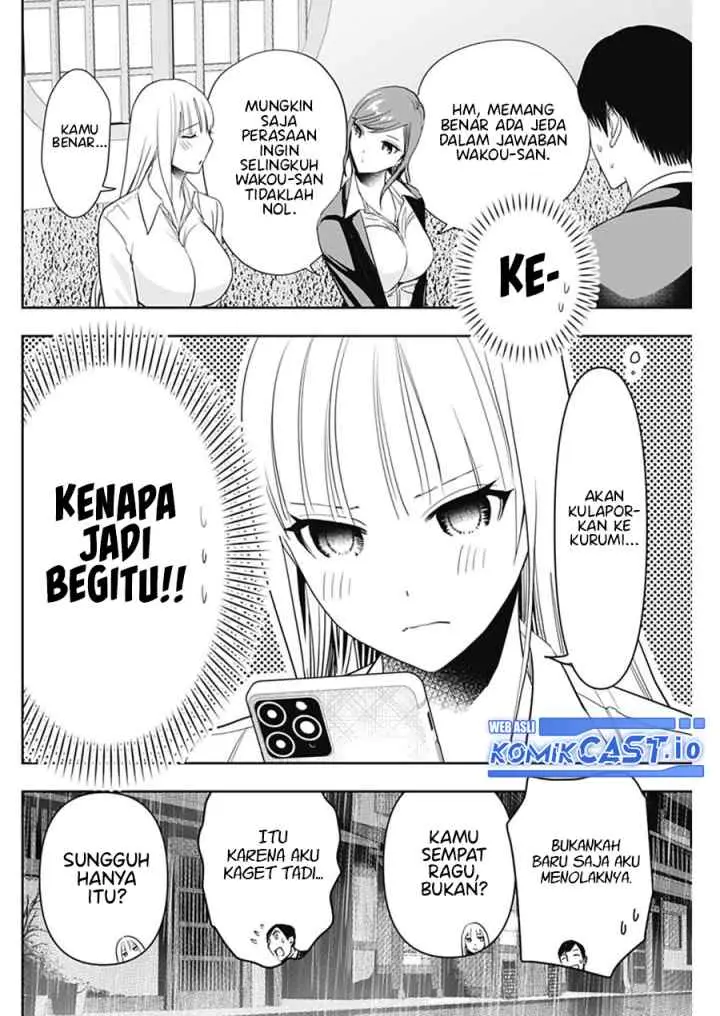 Batsu Harem chapter 61 halaman 5